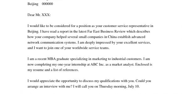 Generic Customer Service Cover Letter Cover Letter Example Cover Letter Examples for Customer