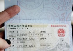 Global Entry Card Border Crossing Documents Required for Travel to China
