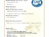 Gmp Certificate Template Pharmigene Received the Certificate Of Korea Gmp