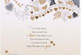 Golden Wedding Anniversary Card for Husband Golden Wedding Anniversary Card for Husband From Hallmark