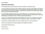 Good Covering Letter Example Uk Retail Cover Letter Example Icover org Uk
