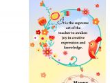 Good thoughts for Teachers Day Card Happy Teacher Day Greeting Card