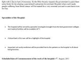 Government Contract Proposal Template Government Proposal Template
