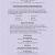 Great Resume Templates Resume Templates