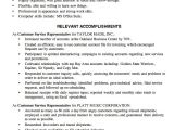 Great Resume Templates Sample Of A Good Resume for Job Safero Adways