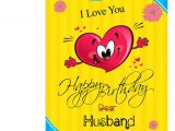 Greeting Birthday Card for Husband Happy Birthday Dear Husband Greeting Card