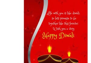 Greeting Card About Happy Diwali Happy Diwali Greeting Card