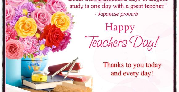 Greeting Card About Teachers Day for Our Teachers In Heaven Happy Teacher Appreciation Day