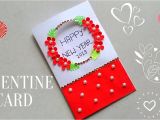 Greeting Card Banane Ki Vidhi Diy Valentine Greeting Card How to Make Greeting Card for Valentine S Day Making Handmade Cards