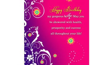 Greeting Card Birthday with Name Happy Birthday My Gorgeous Wife Greeting Card