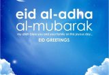 Greeting Card Eid Ul Adha 2018 Happy Eid Ul Adha Messages Wishes Sms Bakrid