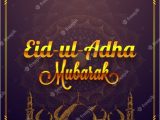 Greeting Card Eid Ul Adha Eid Ul Adha Mubarak Greeting Card with Mosque Vector
