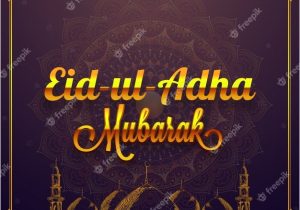 Greeting Card Eid Ul Adha Eid Ul Adha Mubarak Greeting Card with Mosque Vector