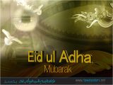 Greeting Card Eid Ul Adha islami Wallpaper Eid Ul Adha Greeting Cards