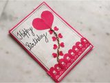 Greeting Card Handmade for Birthday Particular Craft Idea Homemade Greeting Cards