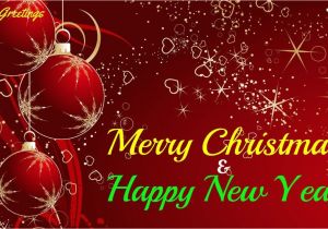Greeting Card Happy New Year Merry Christmas and Happy New Year Greetings for Everyone