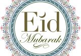 Greeting Card Idul Adha In English Eid Al Adha Photos Hd Eid Mubarak Multiple Sizes English