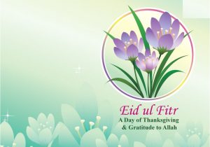 Greeting Card Idul Adha In English Eid Ul Adha Pictures and Cards Eid Greetings Eid Greeting