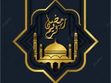 Greeting Card Idul Adha In English Ramadan Kareem islamic Design with Calligraphy and Mosque