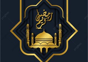 Greeting Card Idul Adha In English Ramadan Kareem islamic Design with Calligraphy and Mosque