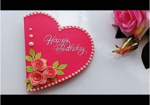 Greeting Card Kaise Banaya Jata Hai How to Make Special Birthday Card for Best Friend Diy Gift