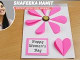 Greeting Card Materi Kelas 8 Mother S Day Card Making Handmade Easy and Beautiful Card for Mother S Day Birthday Cards