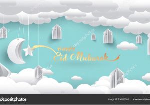 Greeting Card Of Eid Mubarak Eid Mubarak Greeting Card Illustration Ramadan Kareem
