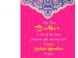 Greeting Card On Raksha Bandhan Happy Raksha Bandhan Greeting Card Belt Mug Hamper