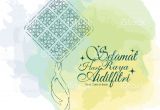 Greeting Hari Raya Aidilfitri Card Sulaiman Khaider Abgchoon1 On Pinterest