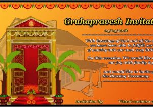 Griha Pravesh Invitation Card Background Gruhapravesam Invitation Telugu Cobypic Com