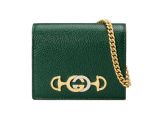 Gucci Blind for Love Card Case Zumi Grainy Leather Card Case Wallet