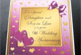 Handmade Birthday Card for Jiju Happy 9th Anniversary Quotes Quotesgram by Quotesgram