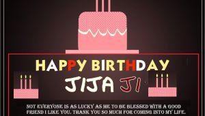 Handmade Birthday Card for Jiju Happy Birthday Wishes for Jiju Birthday Wishes for Brother