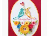 Handmade Card Designs for Love Swapnil Arts Handmade 3d Paper Quilling for My Love