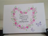 Handmade Card for Best Friend Card Io Valentines Cards Birthday Cards