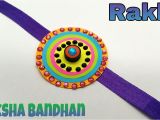 Handmade Card for Raksha Bandhan Easy Paper Rakhi for Raksha Bandhan Design16 A A A A