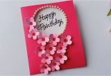 Handmade Card Kaise Banate Hain How to Make Birthday Card Handmade Birthday Card