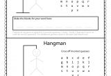 Hangman Template the Puzzle Den March 2013