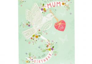Happy Birthday Balloons Card Factory Birthday Card to A Very Special Mum with Love