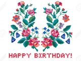 Happy Birthday Card Flower Design Happy Birthday Card Embroidered Bouquet Of Flowers Repeat