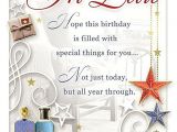 Happy Birthday Card Religious Free Brother In Law Birthday Card Happy Birthday Watch