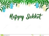 Happy Birthday Card Religious Free Succot Greeting Card Happy Sukkot Jewish Holiday Stock