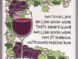Happy Birthday Card to A Friend Birthday Wish for Wine Lovers Birthday Wishes for Friend
