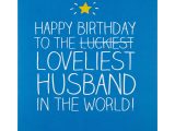 Happy Birthday Card to Husband Birthday Cards for Him Birthday Cards for Husband or