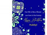 Happy Birthday Card with Name and Photo Happy Birthday Hubby Greeting Card