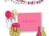 Happy Birthday Gift Card Free Download Birthday Greeting Card with Photo Frame