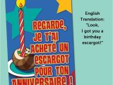 Happy Birthday Invitation Card In English Birthday Escargot French Cards Teacher S Discovery with