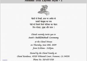 Happy Birthday Invitation Card In Hindi Marriage Invitation Quotes In Hindi Cobypic Com