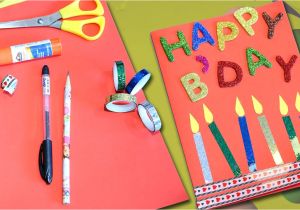 Happy Birthday Ka Card Banana Sikhaye Happy Birthday Greeting Card Diy Birthday Card Easy Craft