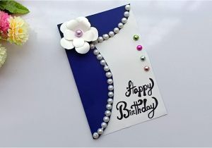 Happy Birthday Ka Card Banana Sikhaye How to Make Special Birthday Card for Best Friend